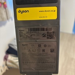 ダイソンv11 ジャンクの画像