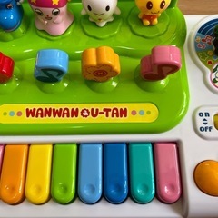 いないいないばあっ!ピアノの画像