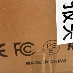 未開封！猫 トイレ 自動 自動清掃 屋根付き 猫砂飛散防止 臭わないの画像