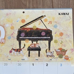 壁掛けカレンダー　2026年の画像