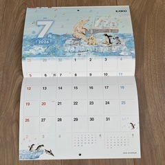 壁掛けカレンダー　2026年の画像