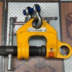 【中古】象印チェンブロック WF-05 クランプ【ハンズクラフト佐賀】の画像