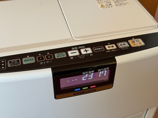 コロナ石油ファンヒーター FH-VX3619BY