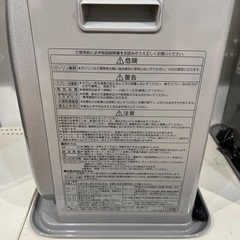 【トレファク神戸南店】CORONA 石油ファンヒーターです‼︎【取りに来られる方限定】の画像