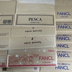 50サイズ前後の箱　10個の画像