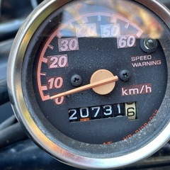 ズーマー  ZOOMERの画像