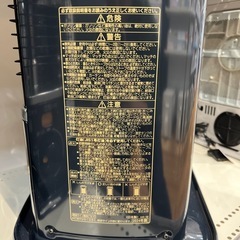 【トレファク神戸南店】CORONA 石油ファンヒーターです‼︎【取りに来られる方限定】の画像