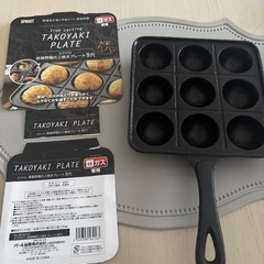 ガス火専用　ホットサンドメーカー　たこ焼きプレートの画像