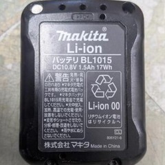 マキタ 純正 バッテリー 10.8V 1.5Ah BL1015  リサイクルショップ宮崎屋　住吉店25.12.7の画像