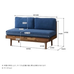 【商談中】ダイニングテーブル3点セット unicoの画像