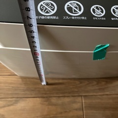 電動シュレッダーの画像