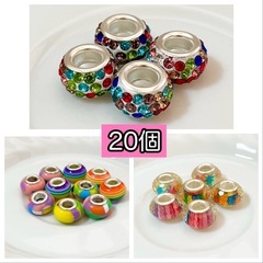 新品未使用　ハンドメイド　キッズ　アクセサリー作り　キット　チャーム　ブレスレットの画像