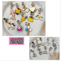 新品未使用　ハンドメイド　キッズ　アクセサリー作り　キット　チャーム　ブレスレットの画像