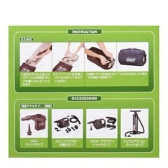 キャンプマット　シングル、ダブル2点セット。コールマン コンフォートエアーマットレス  の画像