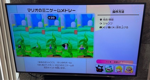 REGZA 最高級モデル58Z810X 17年製 壁掛け使用 完全動作 REGZA 最高級モデル58Z810X 17年製 壁掛け使用