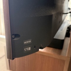 完全動作　REGZA 最高級モデル58Z810X 17年製 壁掛け使用の画像