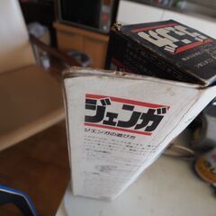 ゲーム、ジェンガの画像