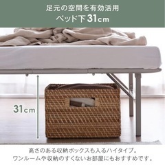 🩶新品 半額以下 ベッドシングル 【耐荷重200kg】 折りたたみの画像