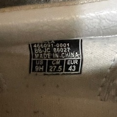 バンズ　スリッポン
の画像