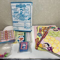 【中古玩具】キャラクター玩具　ドラえもんパーティーゲームマスターの画像