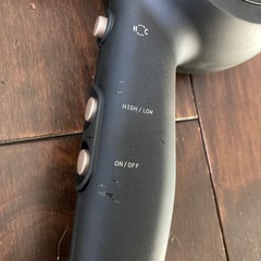 ホリスティックキュア　ドライヤーの画像