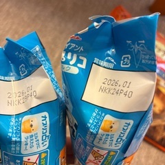 お菓子　あ　決定‼️の画像