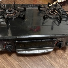 ガスコンロ　　　　　(都市ガス)の画像