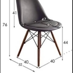 椅子　　インテリアチェアの画像