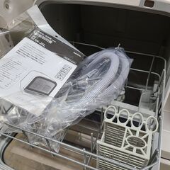 J1888【リユースのサカイ柏店】エスケイジャパン　食器洗い乾燥機　SDW-J5L　2021年製　クリーニング済み  新品参考価格25,330円の画像