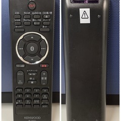 R717 ☀️ KENWOOD ミニコンポ USBパーソナルオーディオシステム 2023年製 CR-D31 ⭐ 動作確認済 ⭐ クリーニング済の画像