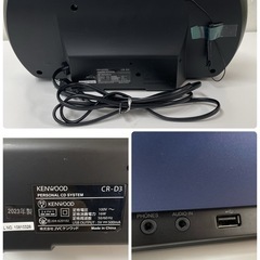 R717 ☀️ KENWOOD ミニコンポ USBパーソナルオーディオシステム 2023年製 CR-D31 ⭐ 動作確認済 ⭐ クリーニング済の画像