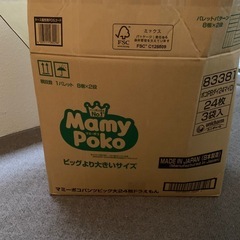 木製ボビン　糸巻きの画像