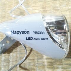 ★２７インチ★LEDオートライトset★タイヤ＋チューブ新品★の画像