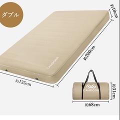 【camdoor　インフレーターマット ダブル 10cm （新品未使用・グレー）】 の画像