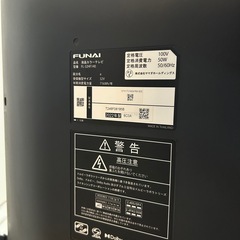 【FUNAI】fireTV搭載テレビの画像