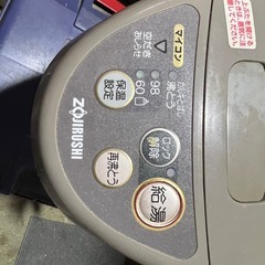 電気ポットの画像