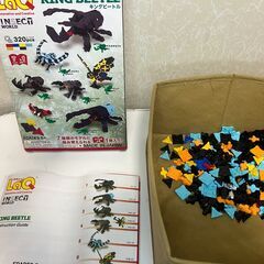 【中古玩具】ブロック玩具　LaQ　キングビートルの画像