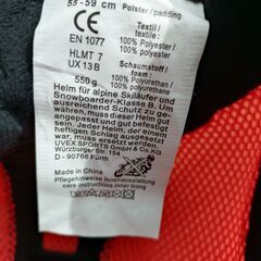 UVEXスキー・スノボ用ヘルメットとゴーグルセット（大人用）の画像