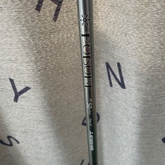 ヤマハRMX116ドライバーの画像