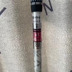 ヤマハRMX116ドライバーの画像