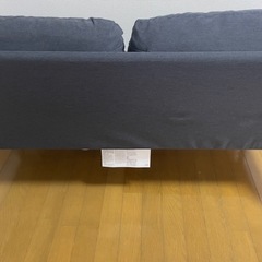 【引き取り限定】IKEA 2人掛けソファ GLOSTADの画像