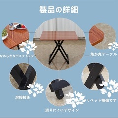 折りたたみテーブル&チェアの画像