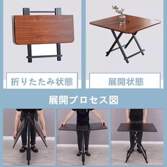 折りたたみテーブル&チェアの画像
