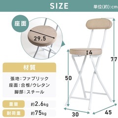 折りたたみテーブル&チェアの画像