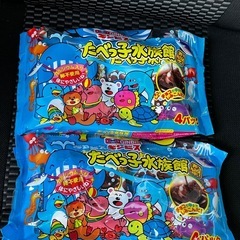 【お得品】お菓子セットの画像