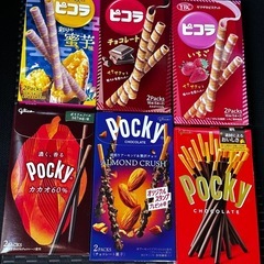 【お得品】お菓子セットの画像