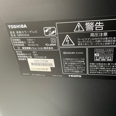 商談中❗️②TOSHIBA REGZA 58M500Xの画像