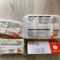 お掃除用品　キッチン用品　まとめて　MrMax商品の画像