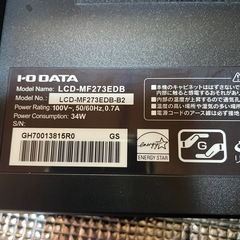 モニターの画像