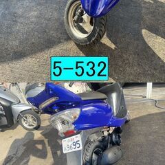 買い取り、下取り大歓迎!!保証付き車両になります♪　愛知県公安委員会登録業者(オートバイ商)☆GARAGE-ECO千音寺☆軽整備＆点検済み☆ヤマハ　ジョグSA16J青　5-532名古屋市中川区より!!の画像